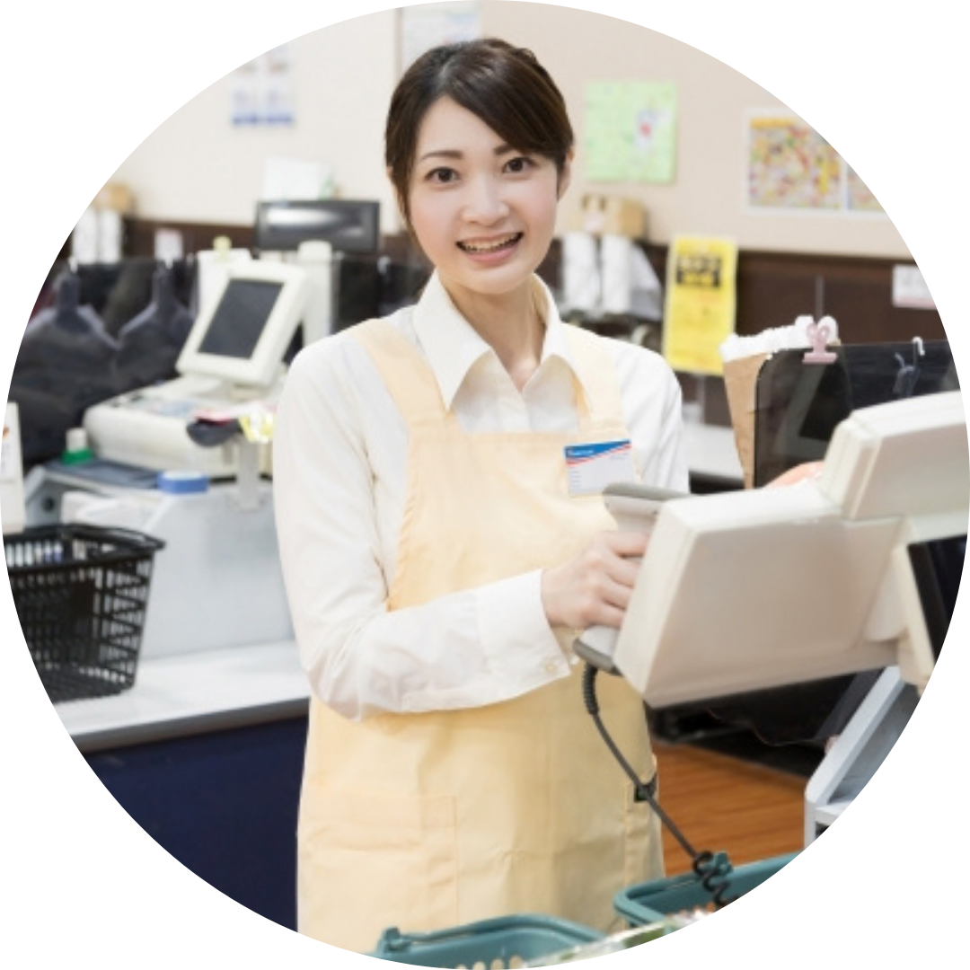 小売業編 イメージ