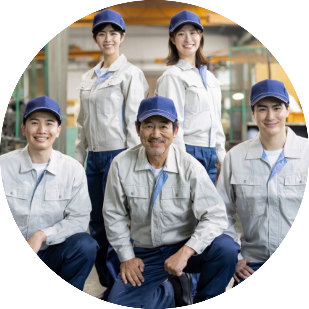 製造業編 イメージ